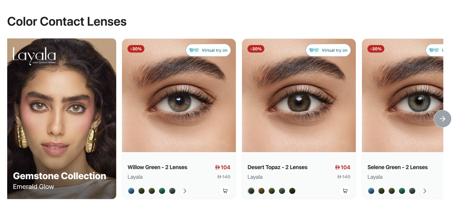 Eyewa discount code UAE glasses sunglasses