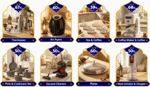 Kitchenware & cookware discounts
