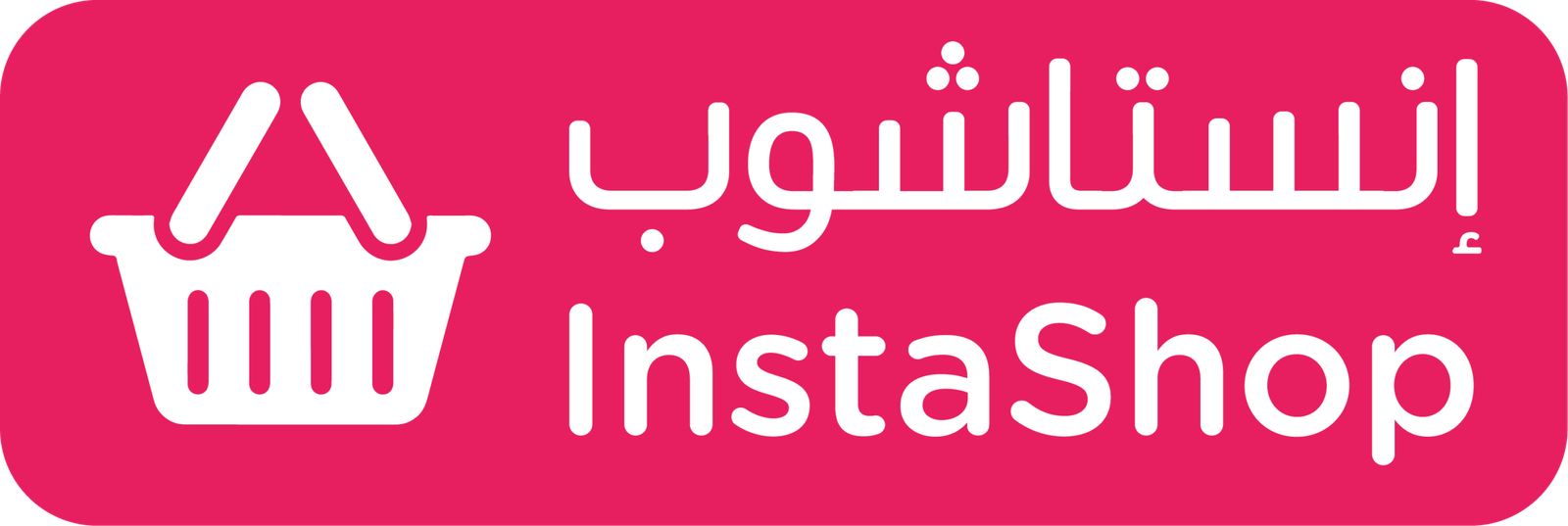 InstaShop